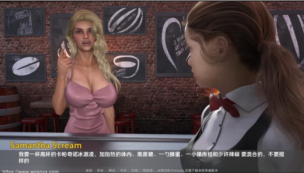 [SLG/中文] 父亲的罪孽–下地狱 A_Fathers_Sins-Going_to_Hell-Ch. 16 Public PC+安卓汉化版2.2G游戏中文版下载|无需安装解压即玩-绿色游戏网