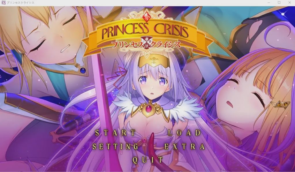 [ADV游戏/汉化] 公主危机 AI汉化版+全CG存档 2.8G游戏中文版下载|无需安装解压即玩-绿色游戏网