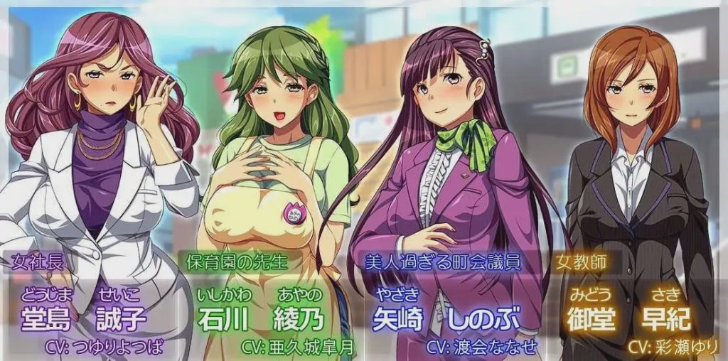 [拔作ADV] 一个可以尽情即时性爱并让对方高兴的世界 AI汉化+全CG400M游戏中文版下载|无需安装解压即玩-绿色游戏网