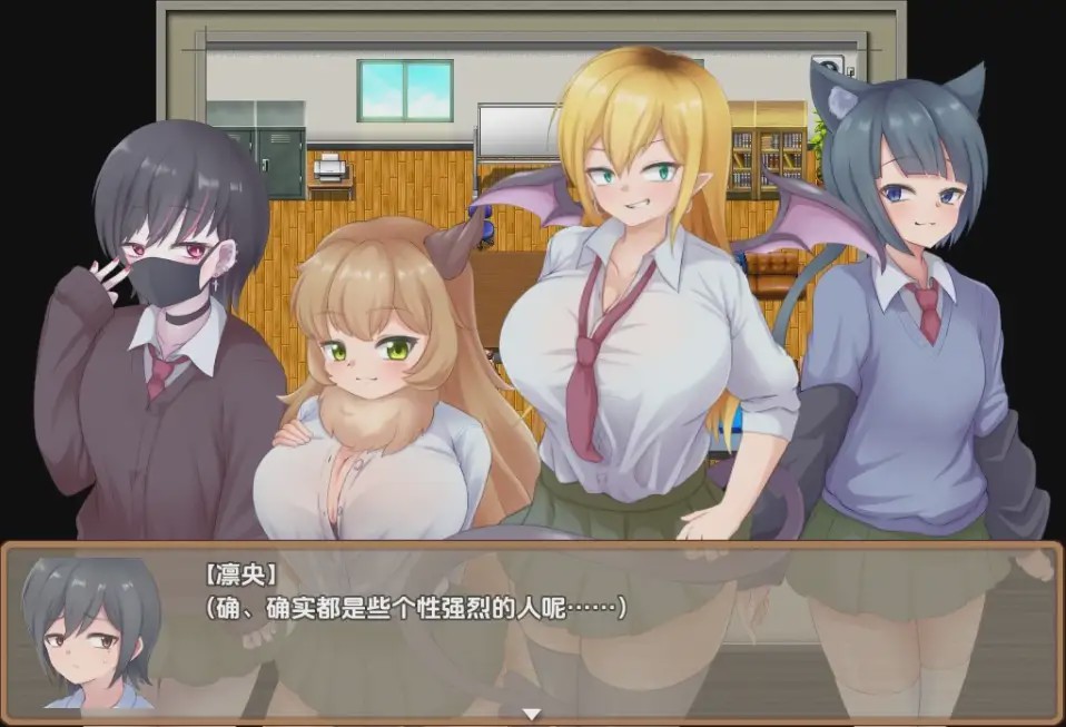 [RPG/汉化] 登入魅魔学生会 1.0 PC+安卓汉化版游戏中文版下载|无需安装解压即玩-绿色游戏网