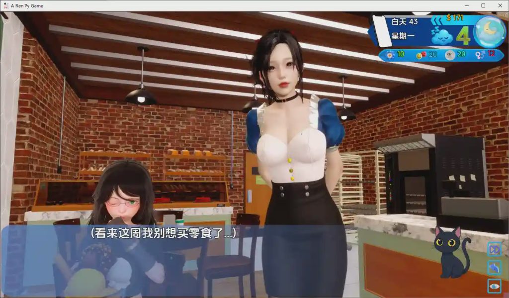 [SLG/汉化] 艾娃 Ava v0.10 PC+安卓AI版游戏中文版下载|无需安装解压即玩-绿色游戏网