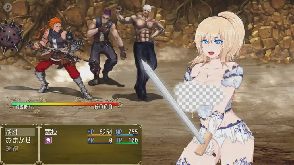 [爆款RPG/汉化] 塞拉与诺埃尔~被囚禁公主的下落！汉化作弊版+CG游戏中文版下载|无需安装解压即玩-绿色游戏网