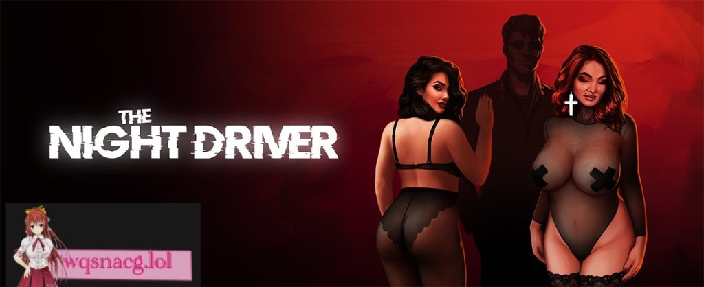 夜间司机The Night Driver v1.5汉化版+攻略+存档游戏中文版下载|无需安装解压即玩-绿色游戏网