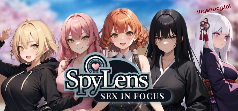 [互动SLG/AI生成] SpyLens Sex in focus Uncensored 官方中文版 2.1G游戏中文版下载|无需安装解压即玩-绿色游戏网