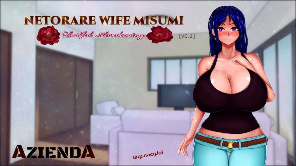 [SLG] Netorare Wife Misumi – 涩欲觉醒 AI汉化版 1.3G游戏中文版下载|无需安装解压即玩-绿色游戏网