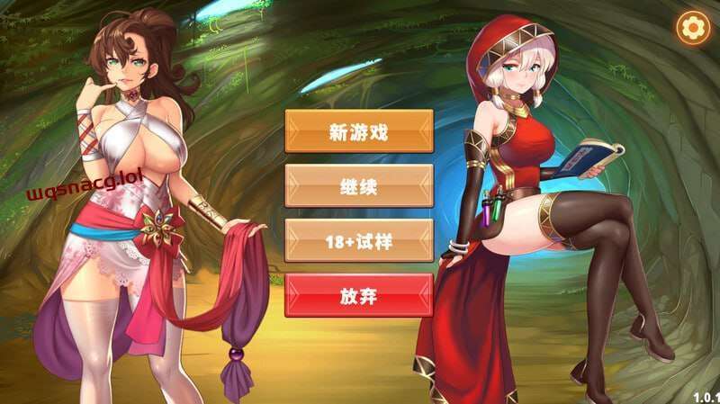 [休闲SLG/互动养成/动态] 无尽大魔王 v1.01 官方中文版+DLC1.3G游戏中文版下载|无需安装解压即玩-绿色游戏网