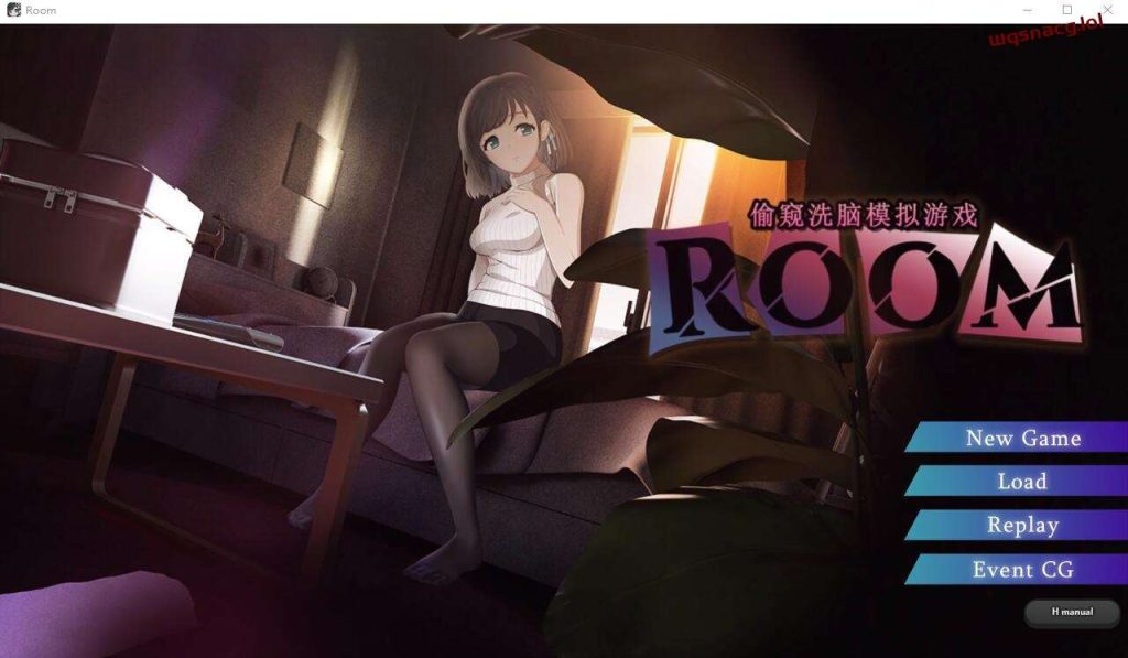 [SLG/汉化] ROOM：窥视女孩的生活SLG Ver2.05 官方中文版游戏中文版下载|无需安装解压即玩-绿色游戏网