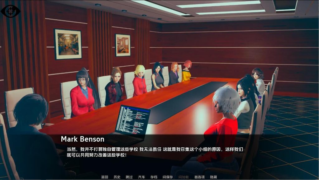 [亚洲风SLG/汉化] 关注学校 Mind The School-v0.2.0B_1 PC+安卓汉化版5.7G游戏中文版下载|无需安装解压即玩-绿色游戏网