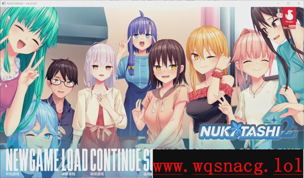 [ADV/汉化] 拔作岛2!住在吉尔升级岛上贫乳该如何是好 V2.0.0官方中文版+全CG存档付前作 11G游戏中文版下载|无需安装解压即玩-绿色游戏网