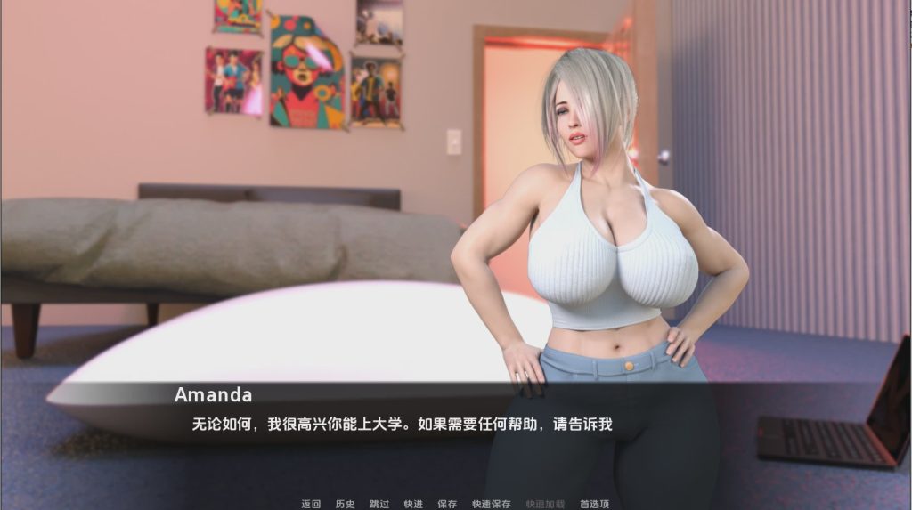 [SLG/中文] 拉斯富塔斯 Las Futas [v0.1] PC+安卓汉化版 600M游戏中文版下载|无需安装解压即玩-绿色游戏网