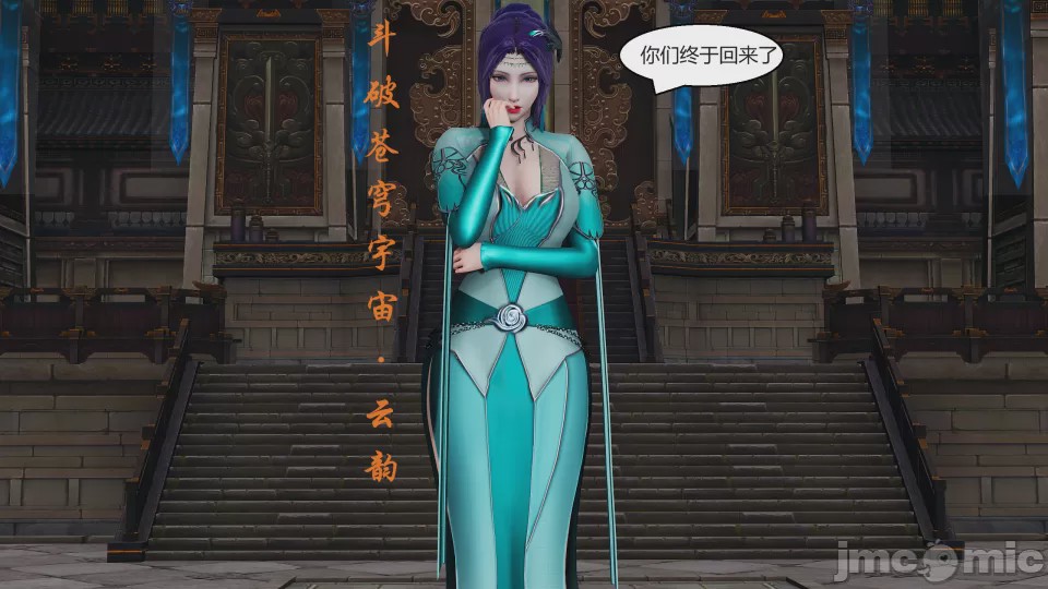 [3D漫画] 国漫世界1-12 [2428p+215m]游戏中文版下载|无需安装解压即玩-绿色游戏网