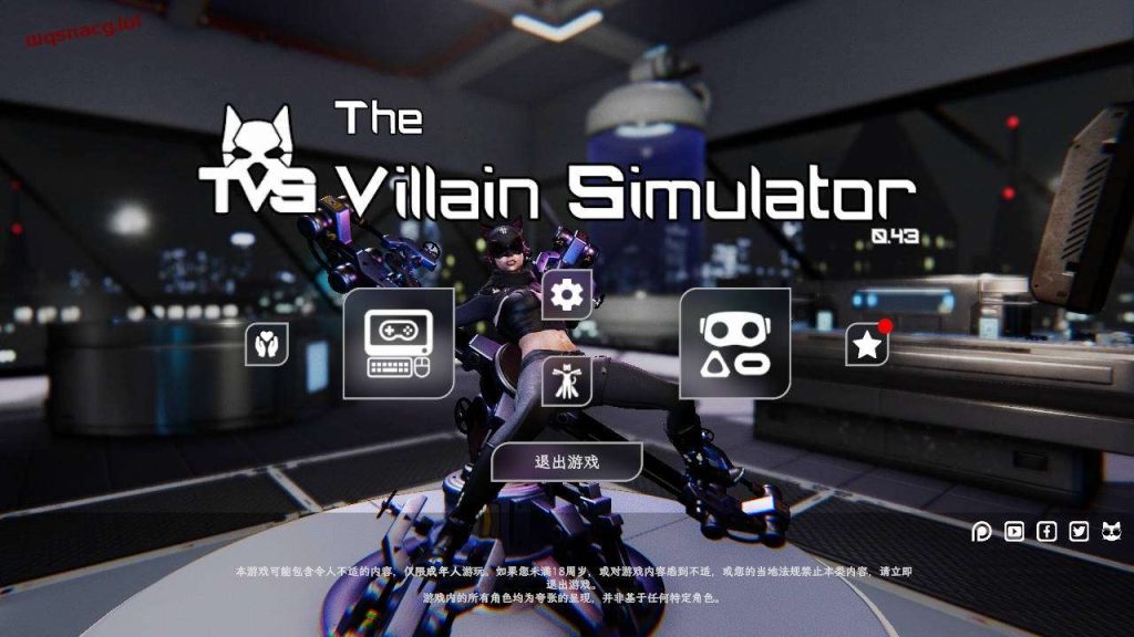 恶棍模拟器The Villain Simulator V0.43官方中文步兵+作弊码游戏中文版下载|无需安装解压即玩-绿色游戏网