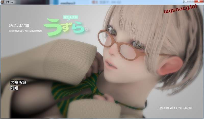[3D互动/汉化/动态] うずら-男厕所篇+特典 完整汉化修复版 100M游戏中文版下载|无需安装解压即玩-绿色游戏网