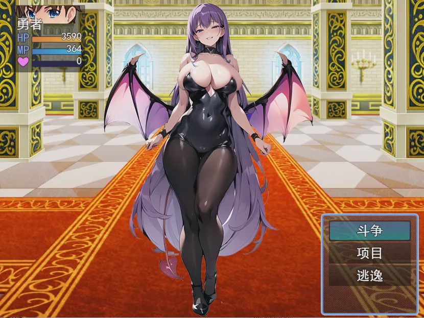 [RPG/汉化] 涩情RPG~陷入涩情的勇者エロマゾRPG～サキュバス達のえっちな色仕掛けに堕云翻汉化版+全CG1.2G游戏中文版下载|无需安装解压即玩-绿色游戏网