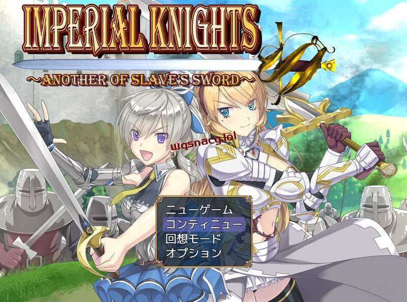 [回合RPG] Imperial knights v1.00 体験版 机翻汉化版+存档 2.7G游戏中文版下载|无需安装解压即玩-绿色游戏网