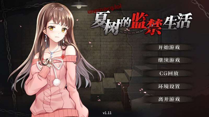 [互动SLG] 夏树的监禁生活 Natsuki’s Life In Prison v1.11 PC+安卓 Steam官方中文版+DLC 1G游戏中文版下载|无需安装解压即玩-绿色游戏网