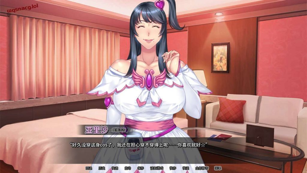 [拔作ADV] 我上了我的爆ru经理 v1.1.6 Steam官方中文步兵版 1.7G游戏中文版下载|无需安装解压即玩-绿色游戏网