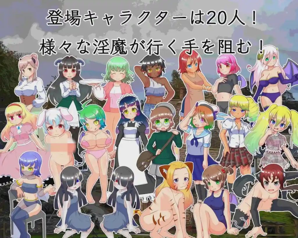 【RPG】[ごゆるりと] 惑わしの银魔と新米封魔士[320M]游戏中文版下载|无需安装解压即玩-绿色游戏网