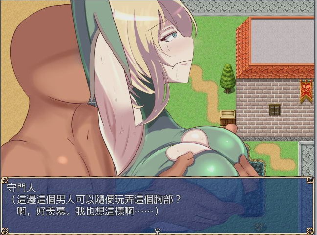[RPG/汉化] [GORPG] NTR逃亡记录：露娜和辛西娅！完整汉化版+全CG存档300M游戏中文版下载|无需安装解压即玩-绿色游戏网