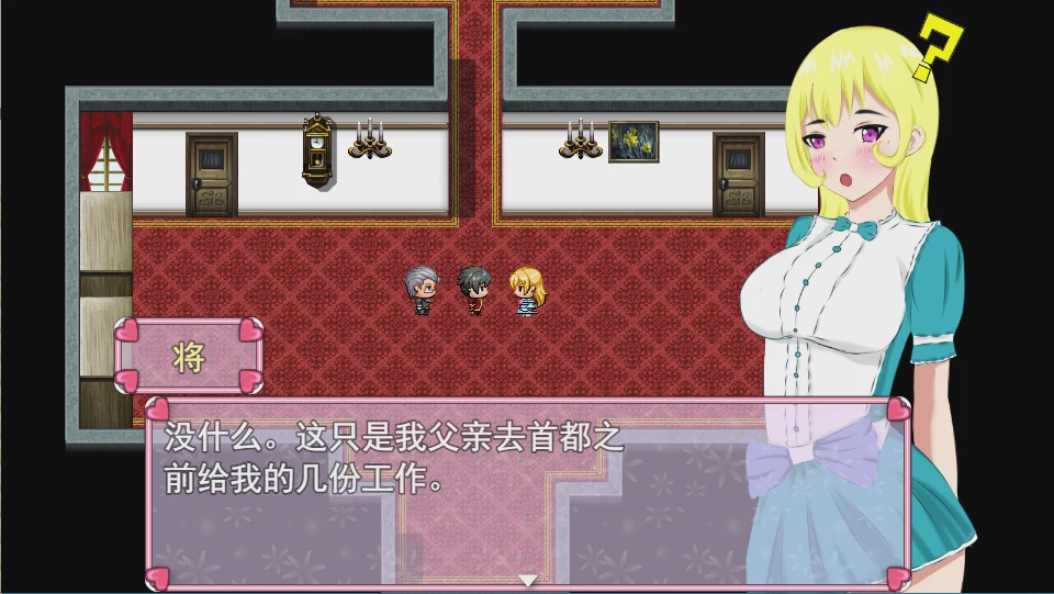 [RPG/汉化/有动画] NTR 淑女小姐劳伦 レディローレン – アニメーション 云翻汉化版1.7G游戏中文版下载|无需安装解压即玩-绿色游戏网