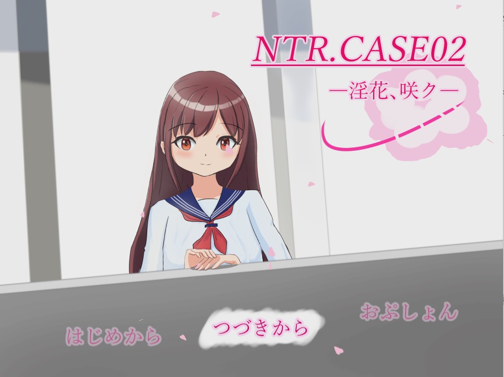 [RPG/汉化/NTR] NTR.CASE02 —银花、咲ク—V23.05.04云翻汉化版1.5G游戏中文版下载|无需安装解压即玩-绿色游戏网