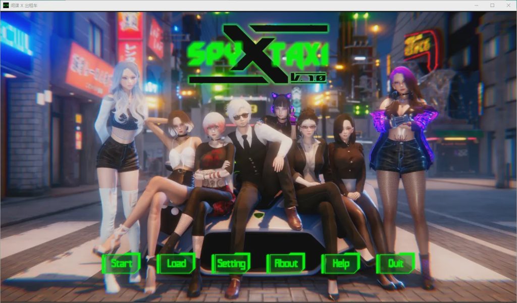 [亚洲SLG/汉化] 间谍 X 出租车 Spy X Taxi v1.0 PC+安卓汉化版 2.1G游戏中文版下载|无需安装解压即玩-绿色游戏网