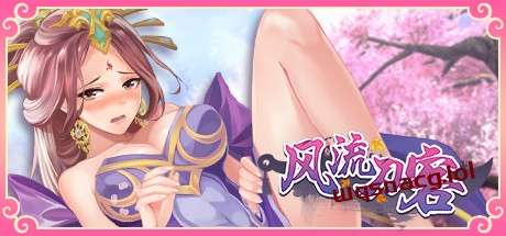 [SLG/汉化] 风流刀客！V23.12.30 STEAM官方中文步兵版-国语+全DLC 1.7G游戏中文版下载|无需安装解压即玩-绿色游戏网