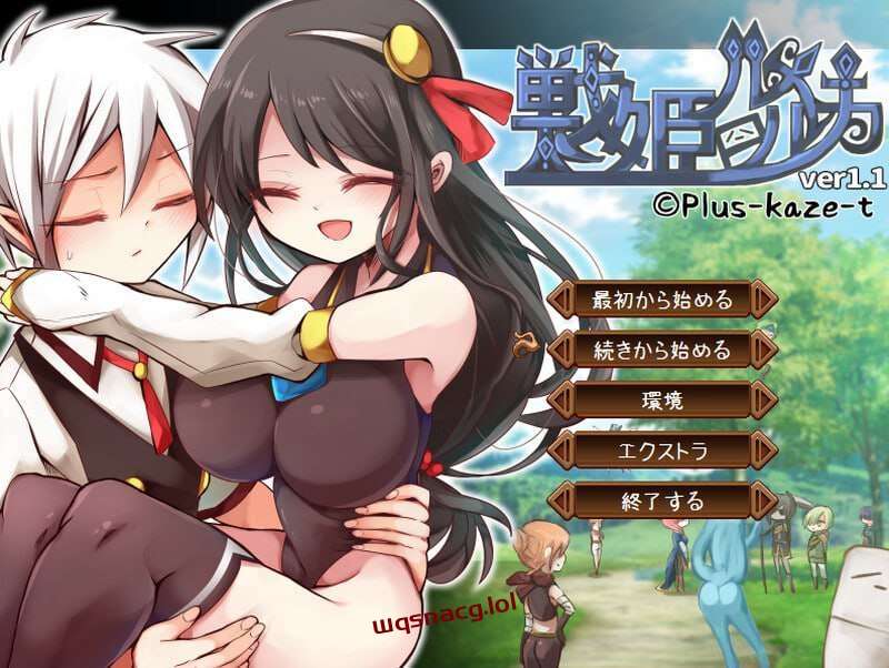 [战棋SRPG/养成] 战姬露露卡 戦姫ルルカ v1.1 AI汉化版+全CG [1.2G]游戏中文版下载|无需安装解压即玩-绿色游戏网
