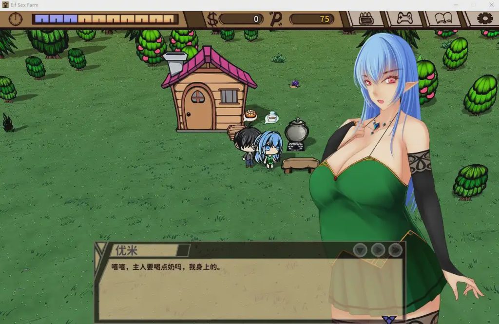 [SLG/官中] H版饥荒 精灵的性爱农场 Elf Farm v2.06 官方中文步兵版1.3G游戏中文版下载|无需安装解压即玩-绿色游戏网