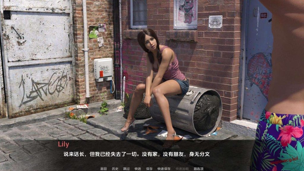 [SLG/汉化] ATM冒险记 ATM Adventures-0.4 PC+安卓汉化版 7.4G游戏中文版下载|无需安装解压即玩-绿色游戏网