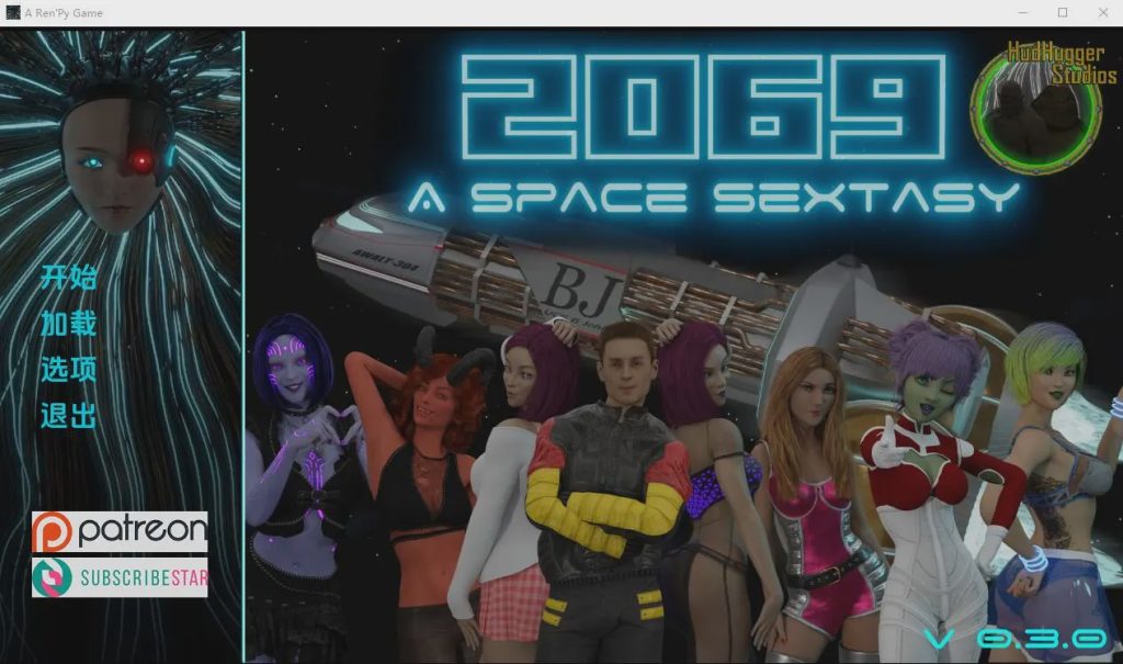 [欧美SLG/汉化/动态] 2069太空六分仪0.3.0 PC+安卓汉化版 2.1G游戏中文版下载|无需安装解压即玩-绿色游戏网