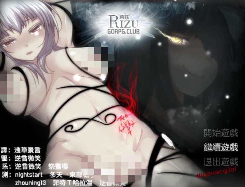 [ARPG/汉化] 8枚银欲戒指与噩梦 RIZU莉茲-リズ-1.0.0汉化版700M游戏中文版下载|无需安装解压即玩-绿色游戏网