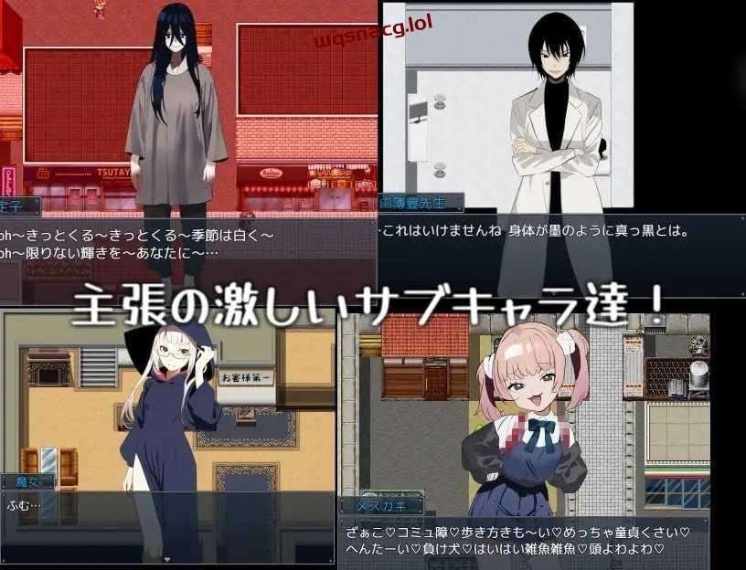[日式RPG] 吸血鬼生活～艾莉雅的小旅行记～ヴァンパイア?ライフ～エリヤのプチ旅行記～ v1.02 AI汉化 [1.5G]游戏中文版下载|无需安装解压即玩-绿色游戏网