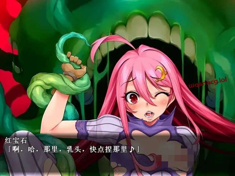 [回合RPG/异种X] 魔法少女★ZERO マジックガール★ZERO Build.7983866 官方中文版游戏中文版下载|无需安装解压即玩-绿色游戏网