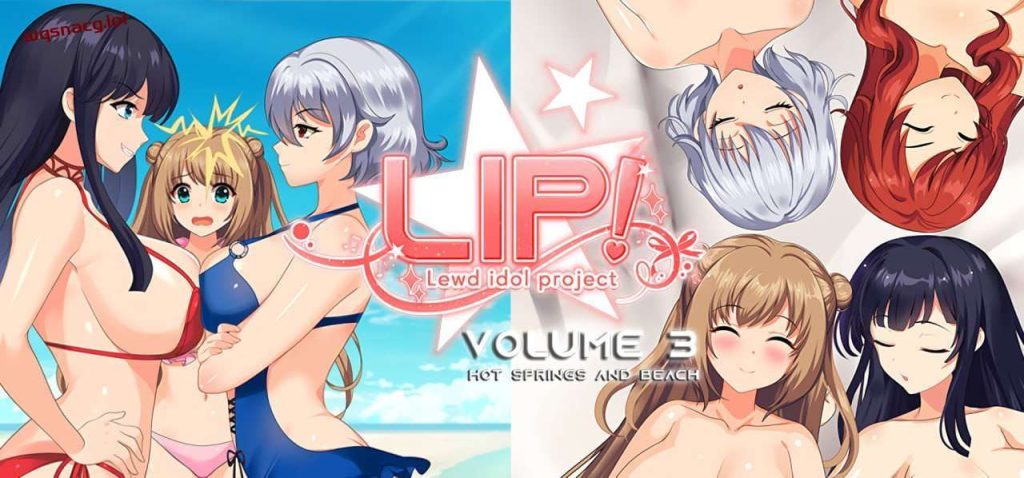 [日式SLG/动态] LIP！银荡偶像计划第3卷 – 温泉和海滩篇章 官方英文版 [5.5G]游戏中文版下载|无需安装解压即玩-绿色游戏网