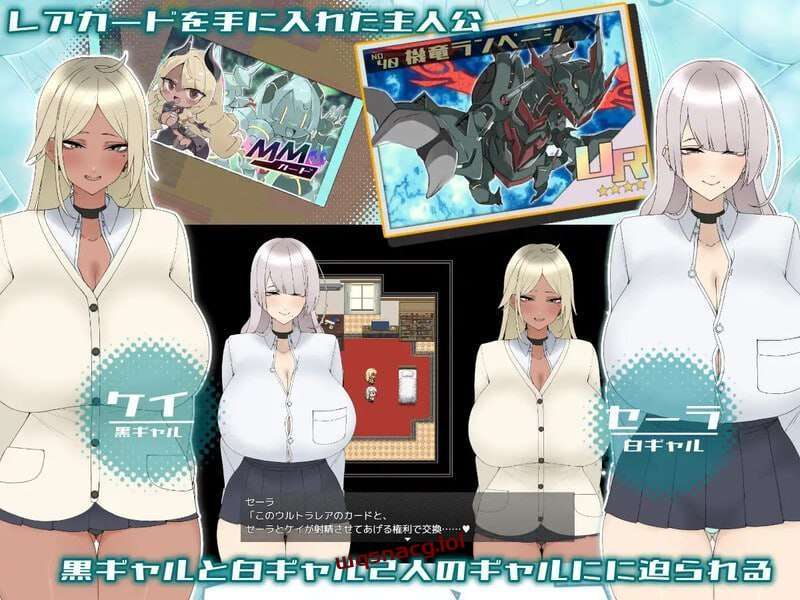 [探索RPG] 我为辣妹献身的暑假 ギャルに貢ぐボクの夏休みv1.0 AI汉化+全CG [600M]游戏中文版下载|无需安装解压即玩-绿色游戏网