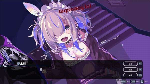 [互动SLG/像素动态] 水烟水雾 v1.0 Steam官方中文版 [400M]游戏中文版下载|无需安装解压即玩-绿色游戏网