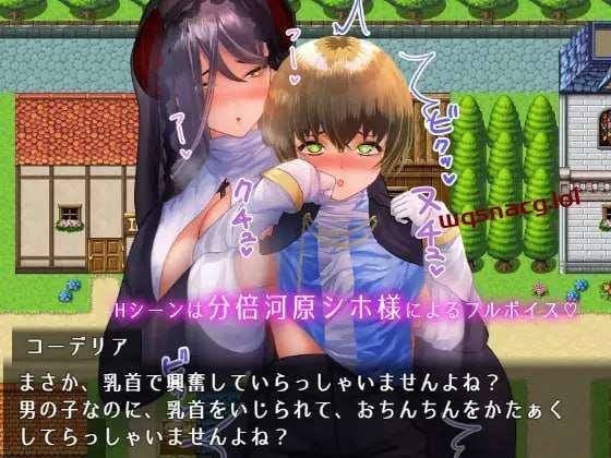 [回合RPG] 圣骑士大人与魅魔从者 聖騎士様とサキュバス従者 官方中文版 [1.3G]游戏中文版下载|无需安装解压即玩-绿色游戏网