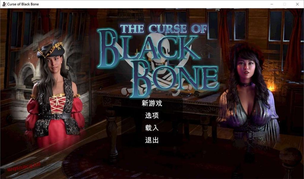 黑骨诅咒+黑骨复仇中文版合集Curse of Black Bone中文版、Revenge of Black Bone中文版游戏中文版下载|无需安装解压即玩-绿色游戏网