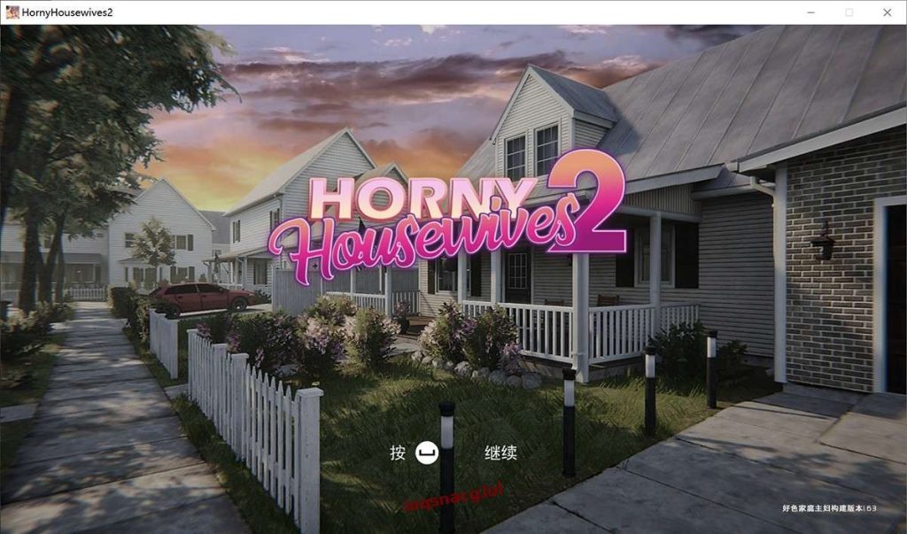 好色主妇 Horny Housewives 1+2 完结版：3D沙盒开放世界人妻NTR游戏游戏中文版下载|无需安装解压即玩-绿色游戏网