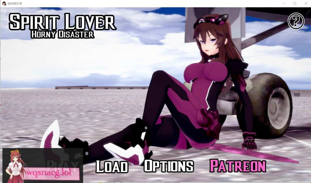 [同人SLG/汉化] 灵魂情人 Spirit Lover V0.32 PC+安卓汉化版游戏中文版下载|无需安装解压即玩-绿色游戏网