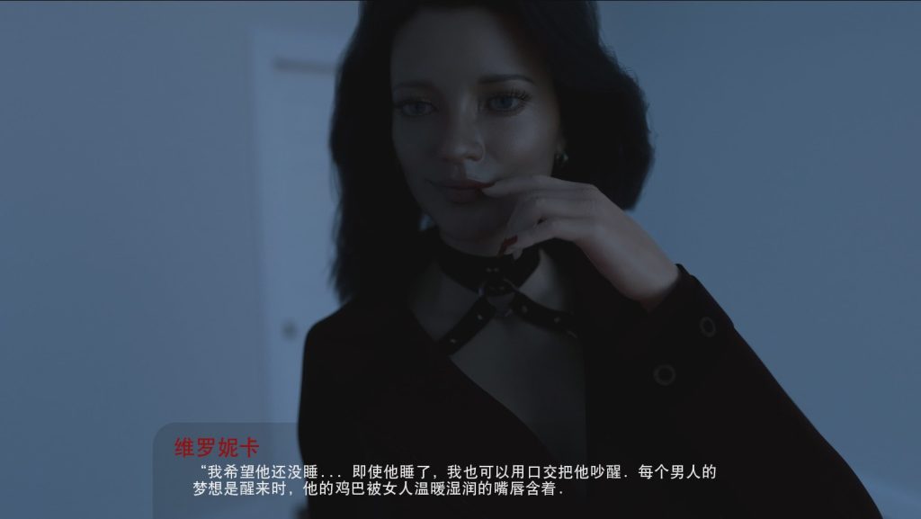 [SLG/汉化/精美动态] 血腥刺激 V0.20a PC+安卓精翻汉化版 [2G]游戏中文版下载|无需安装解压即玩-绿色游戏网