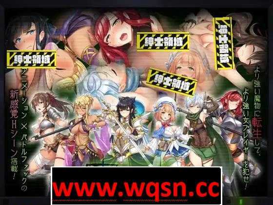 【爆款RPG/汉化/全动态】塔纳托斯 タナトス-Thanatos v1.0 AI汉化+全CG存档5.3G游戏中文版下载|无需安装解压即玩-绿色游戏网
