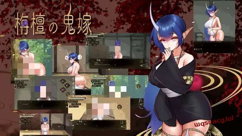 [互动SLG] 檀香的鬼妻 栴檀の鬼嫁 v1.023 AI汉化游戏中文版下载|无需安装解压即玩-绿色游戏网
