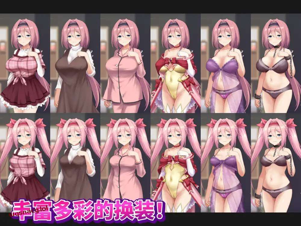 [回合RPG] 爱与和平的魔法少女 Roseleaf~绝对不能败给受孕监禁强奸！DL官方中文 2.4游戏中文版下载|无需安装解压即玩-绿色游戏网