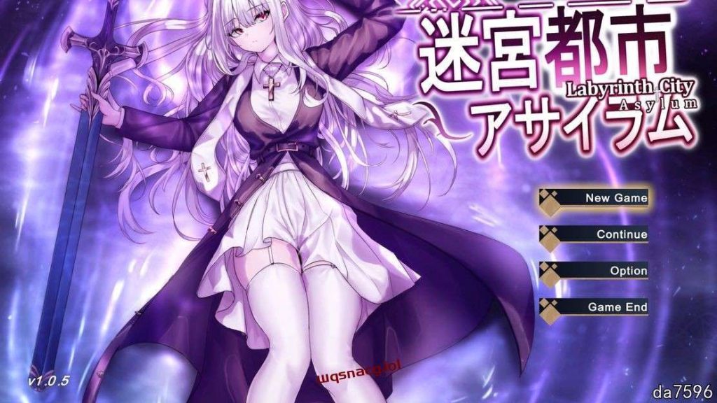 [日式ARPG/异种X/更新] 迷宫都市庇护所 迷宮都市アサイラム v1.09 AI汉化版 3.4G游戏中文版下载|无需安装解压即玩-绿色游戏网
