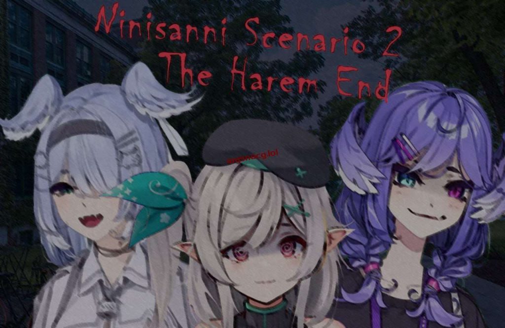 [SLG] 后宫末日 Ninisanni Scenario 2: The Harem End v1.0 PC+安卓 汉化版 [3.8G]游戏中文版下载|无需安装解压即玩-绿色游戏网