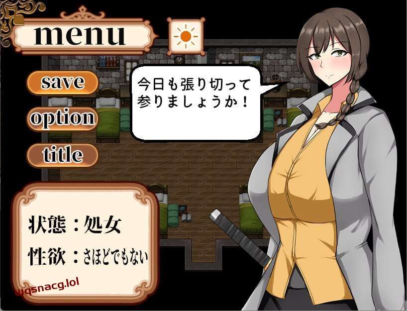[探索RPG] 近卫骑士薇茵的(非)日常 近衛騎士ウェインの(非)日常 官方中文步兵版 [500M]游戏中文版下载|无需安装解压即玩-绿色游戏网
