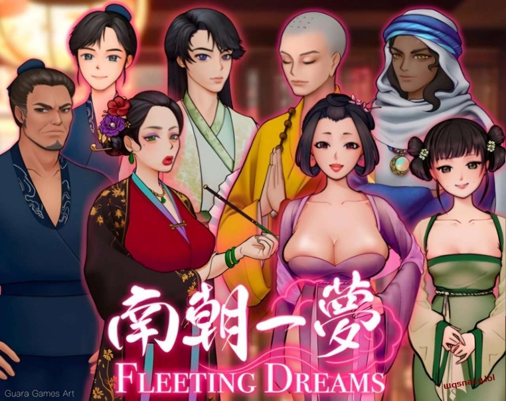 [古风SLG/日常沙盒] 南朝一梦 Fleeting Dreams v0.1 官方中文 [400M]游戏中文版下载|无需安装解压即玩-绿色游戏网
