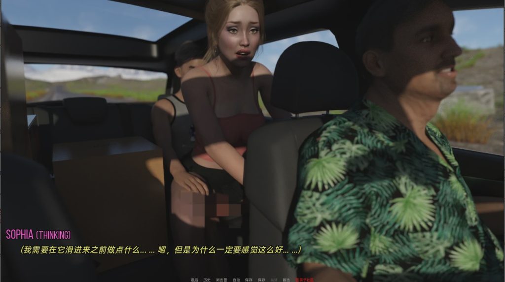 [SLG/汉化] 汽车旅馆：儿子和兄弟的故事 Motel A Son and Brother Story v3.3 PC+安卓汉化版5.2G游戏中文版下载|无需安装解压即玩-绿色游戏网